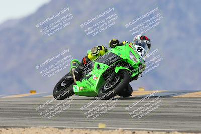 media/Feb-09-2024-CVMA Practice-Apex Assassins (Fri) [[2a04248883]]/Trackday 1/Session 5 (Turn 9)/